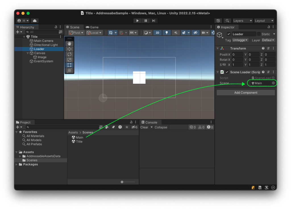 【Unity】Addressables: シーンの読み込み - ソフトライム
