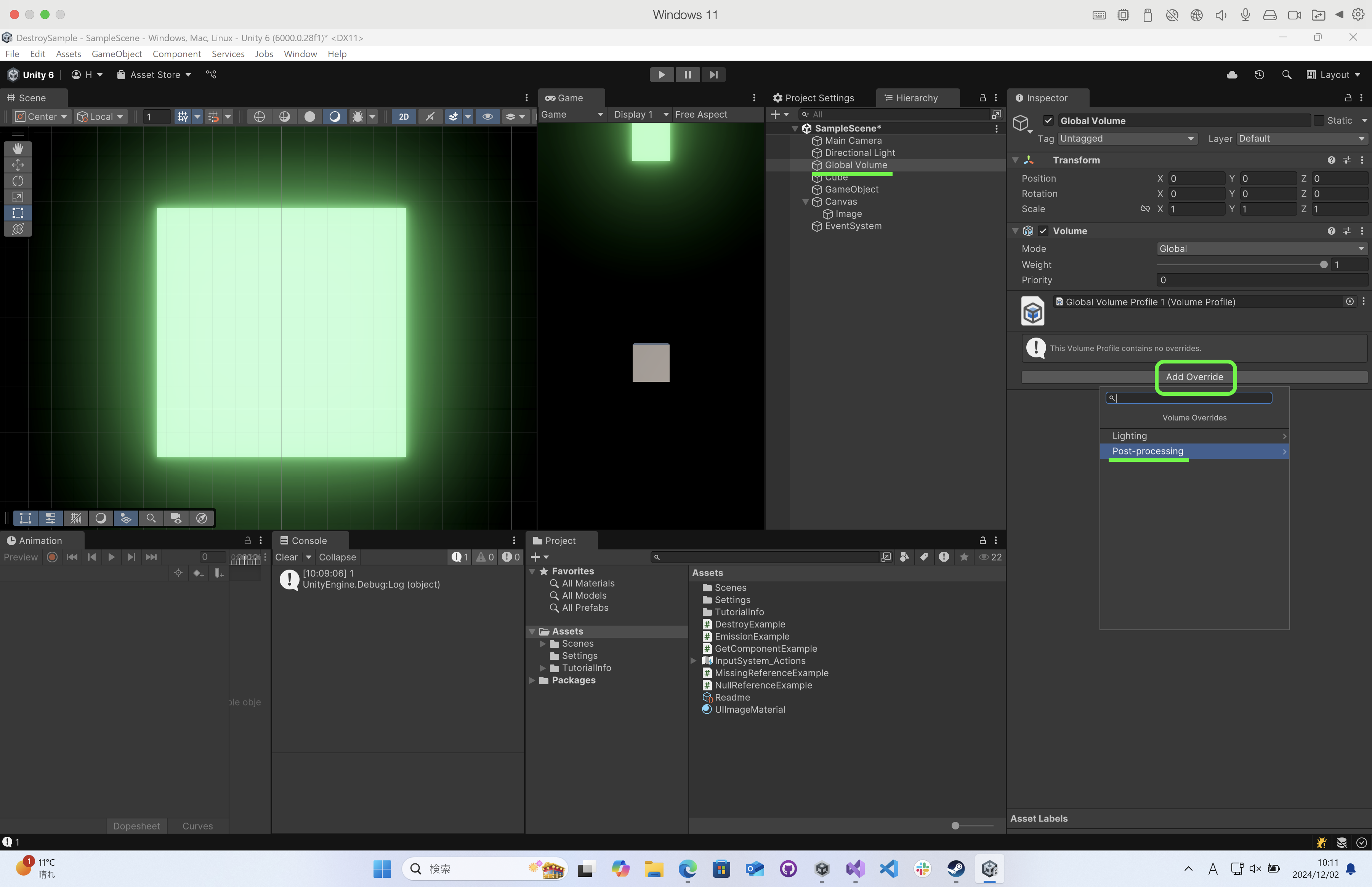 Unity6でUIイメージのGlow（発光）効果を実現する手順 - ソフトライム