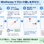 Thumbnail of post image 060