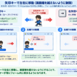 Thumbnail of post image 061