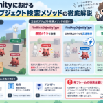 Thumbnail of post image 110