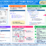 Thumbnail of post image 087