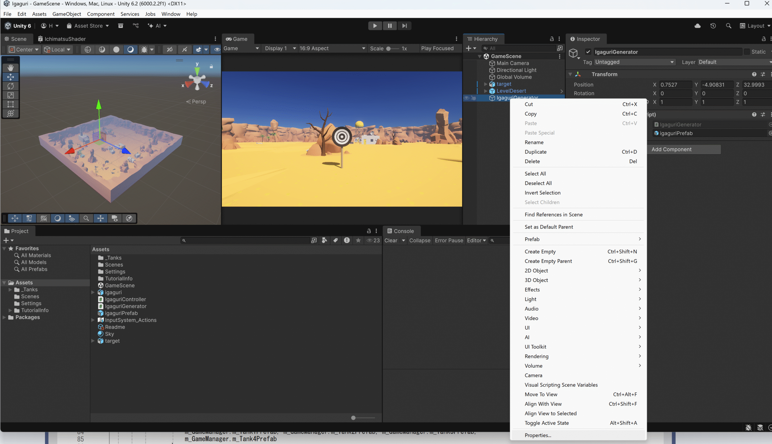 Unity「Inspector」と右クリックの「Properties」の違いを、実務視点で整理する - ソフトライム