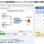 Thumbnail of post image 021
