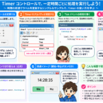 Thumbnail of post image 116