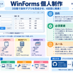Thumbnail of post image 139