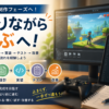 Thumbnail of new posts 165