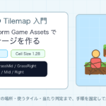 Unity 2D Tilemap入門 Free Platform Game Assetsで足場ステージを作るアイキャッチ画像
