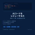 Thumbnail of new posts 021