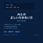 Thumbnail of new posts 092