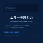 Thumbnail of new posts 126