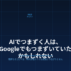 Thumbnail of new posts 020