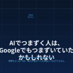 Thumbnail of post image 077