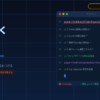 Thumbnail of new posts 109