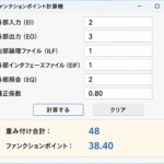 Thumbnail of new posts 096