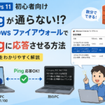 Thumbnail of post image 013