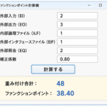 Thumbnail of new posts 169