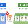 Thumbnail of new posts 038