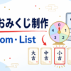 Thumbnail of new posts 001