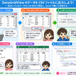Thumbnail of post image 129