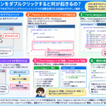 Thumbnail of related posts 069
