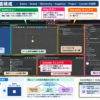 Unity 6の画面構成の全体図。Game・Scene・Hierarchy・Inspector・Project・Consoleの役割を示したイラスト