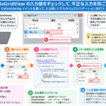 Thumbnail of post image 152