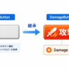 Thumbnail of related posts 110