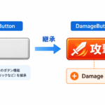 Thumbnail of post image 043