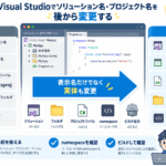 Thumbnail of new posts 093