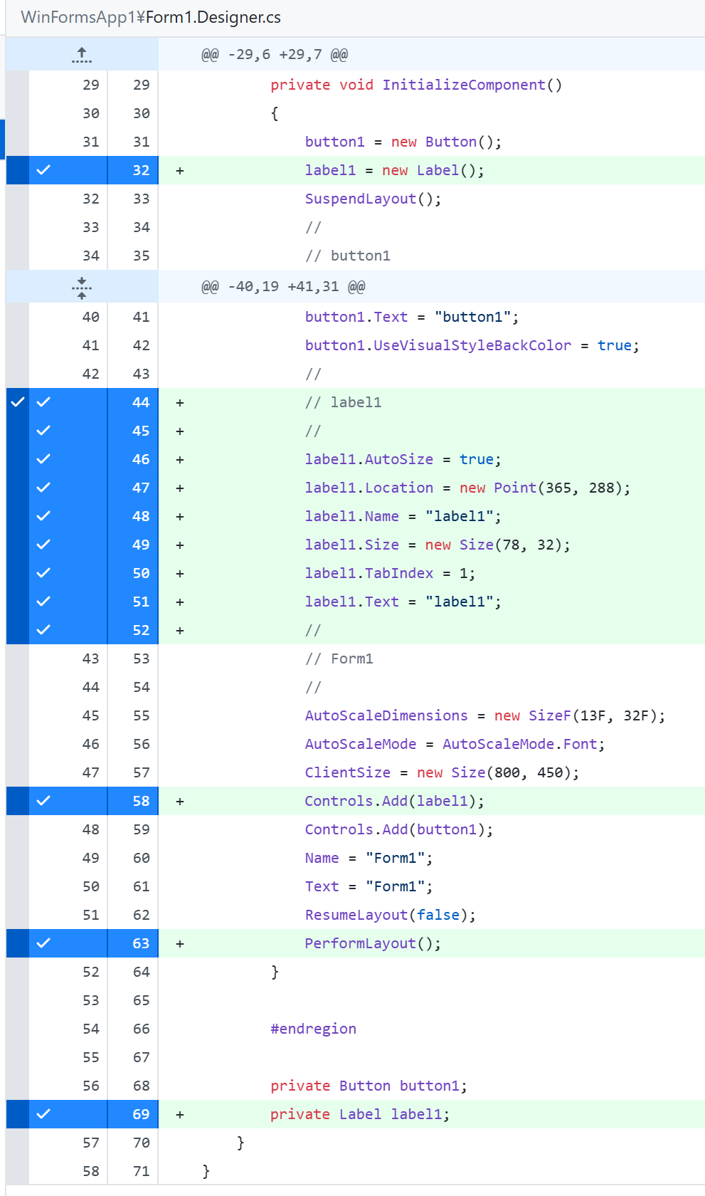 Labelを追加したときのForm1.Designer.csの差分