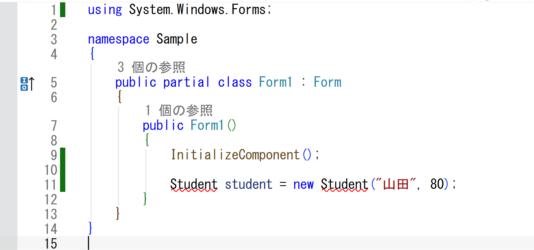Studentクラスが未定義のため、2か所のStudentに赤い波線が表示されたVisual Studioの画面