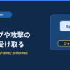 Thumbnail of new posts 003