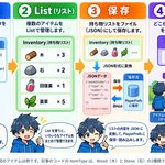 Thumbnail of new posts 187