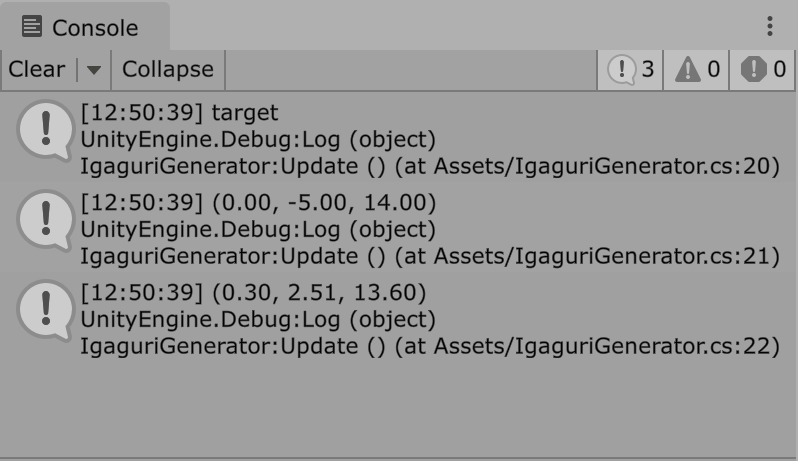 Unity の Console に出力された、クリックしたオブジェクト名・位置・当たった座標の3行のログ