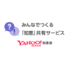 VisualStudioCommunity2022でWindowsForm(.... - Yahoo!知恵袋