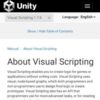 About Visual Scripting | Visual Scripting | 1.7.8