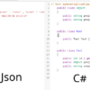 Convert JSON to C# Classes Online - Json2CSharp Toolkit