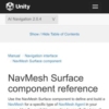 NavMesh Surface component reference | AI Navigation | 2.0.4